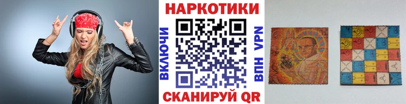 Продажа наркотиков Шацк blacksprut вход МДМА ГАШИШ Alpha PVP ТГК МЕФ АМФЕТАМИН