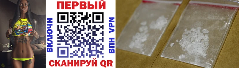 Амфетамин VHQ Шацк