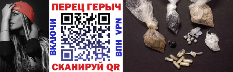 гидра tor  мориарти как зайти  ГЕРОИН Афган  Шацк 