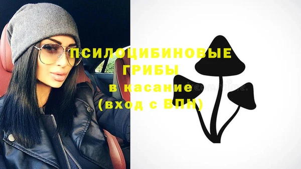 прущий лед Краснотурьинск
