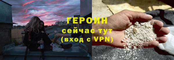 прущая мука Кукмор