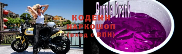 прущая мука Кукмор