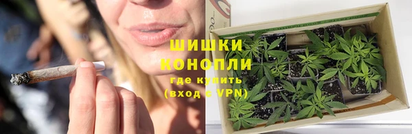 прущий лед Краснотурьинск