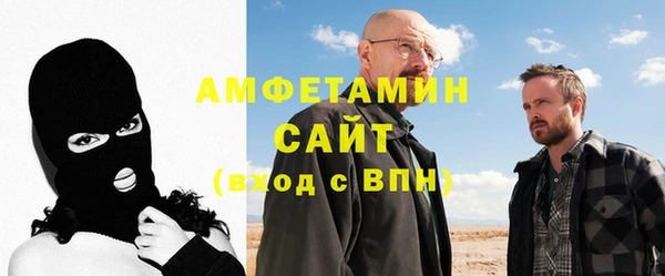 2c-b Кулебаки