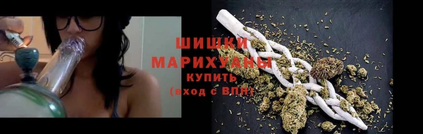 прущий лед Красноперекопск