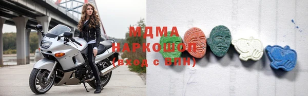 прущая мука Кукмор