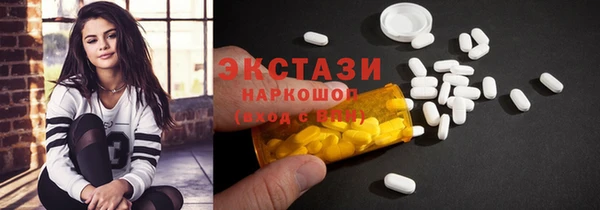прущая мука Кукмор