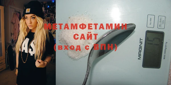 прущий лед Краснотурьинск