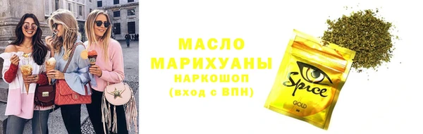 2c-b Кулебаки