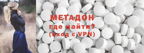 прущая мука Кукмор