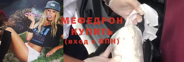 синтетический гашиш Куйбышев