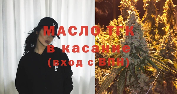 синтетический гашиш Куйбышев