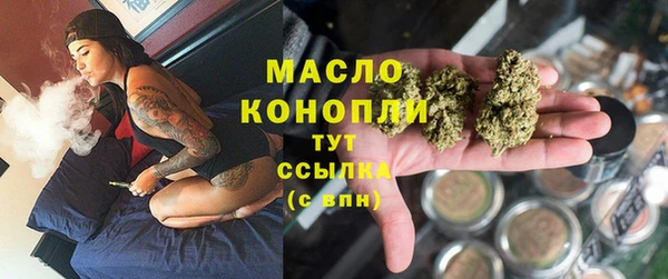 прущая мука Кукмор