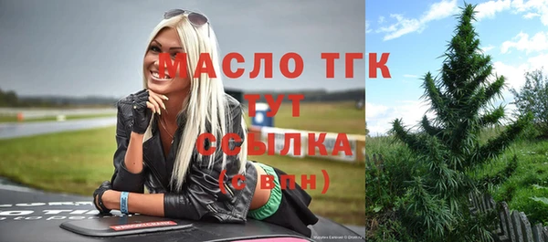 прущий лед Красноперекопск